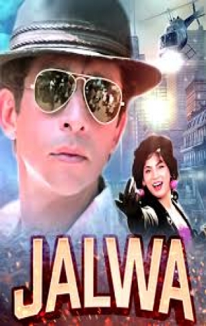 Jalwa